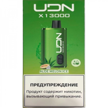 Электронная сигарета UDN X 13000 Алоэ Дыня Лед