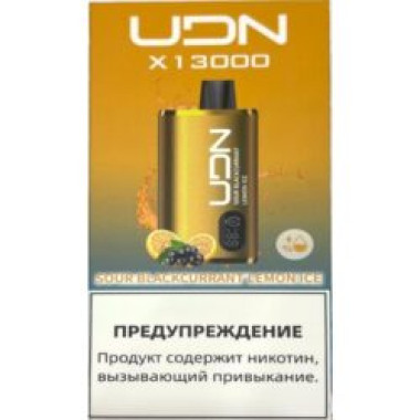 Электронная сигарета UDN X 13000 Лимонный Лед с Кислой Черной Смородиной