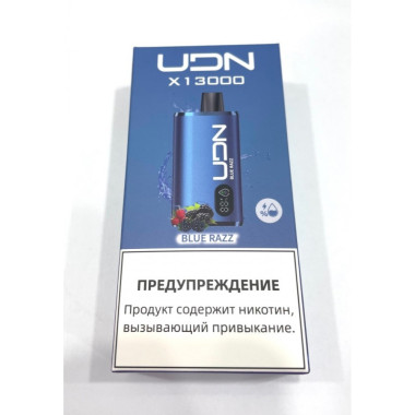 Электронная сигарета UDN X 13000 Малина Ежевика