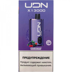 Электронная сигарета UDN X 13000 Смешанные Ягоды