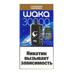 Электронная сигарета Waka Jupiter 30000 Земляника