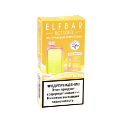 ELFBAR 10000 BC Ананас клубника банан