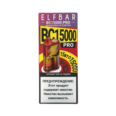 ELFBAR 15000 BC PRO Черный чай со льдом