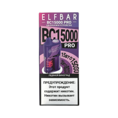 ELFBAR 15000 BC PRO Ледяной виноград