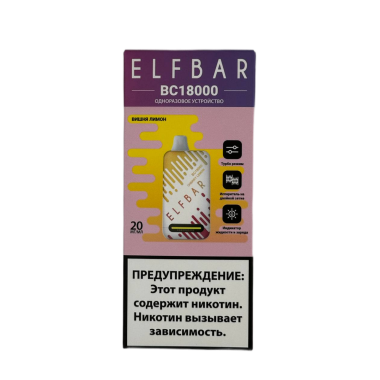 ELFBAR 18000 BC Вишня лимон