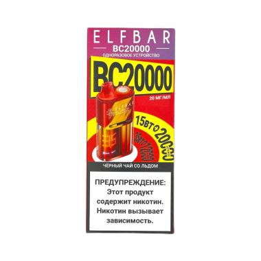 ELFBAR 20000 BC Черный чай со льдом