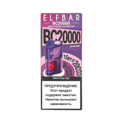 ELFBAR 20000 BC Виноград лед