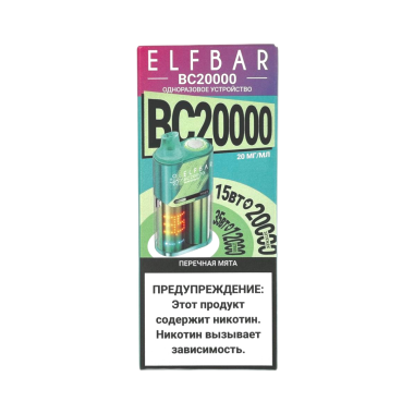 ELFBAR 20000 BC Перечная мята