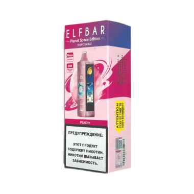 ELFBAR 25000 PLANET Персик+