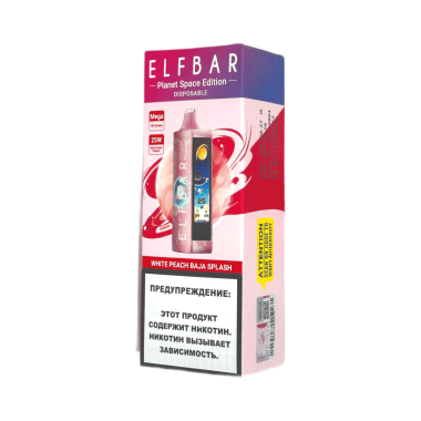 ELFBAR 25000 PLANET Белый персик байя сплеш