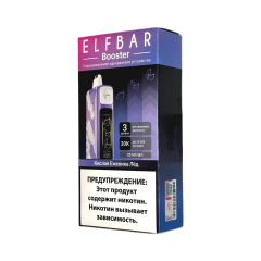 ELFBAR 30000 Кислая ежевика лёд