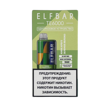ELFBAR 6000 TE Киви арбуз зеленое яблоко