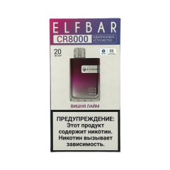 ELFBAR 8000 CR Вишня лайм