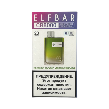 ELFBAR 8000 CR Зеленое яблоко маракуйя киви