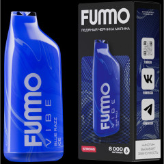 FUMMO VIBE Ледяная Черника-Малина (8000 затяжек)