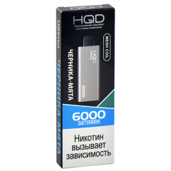 HQD ULTIMA Черника, Мята