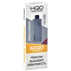 HQD ULTIMA Лимон, Лайм