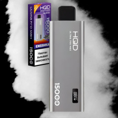 HQD ULTIMA PRO MAX Ежевика