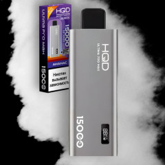 HQD ULTIMA PRO MAX Ананас