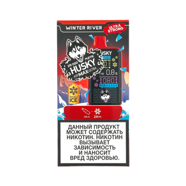 HUSKY AIRMAX ULTRA 25000 Кола strong