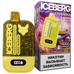 ICEBERG XXL 10000 Клубнично-Банановый Маршмеллоу