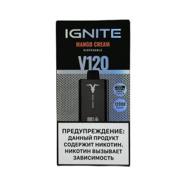 IGNITE V 120 12000 Манговый крем