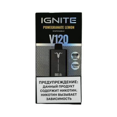 IGNITE V 120 12000 Гранат лимон