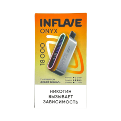 INFLAVE ONYX 18000 Вишня ананас