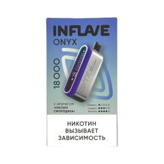 INFLAVE ONYX 18000 Кислая смородина