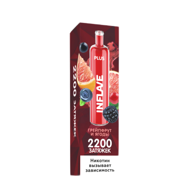 INFLAVE PLUS 2200 Грейпфрут ягоды