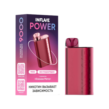 INFLAVE POWER 9000 Клюква мята