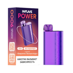 INFLAVE POWER 9000 Энергетик лесные ягоды