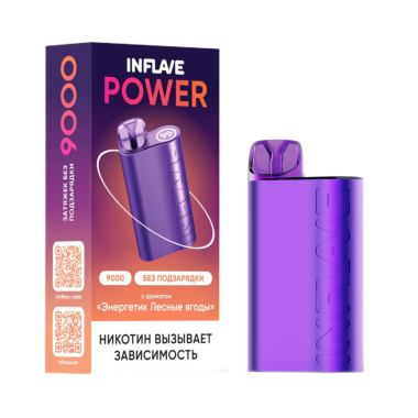 INFLAVE POWER 9000 Энергетик лесные ягоды