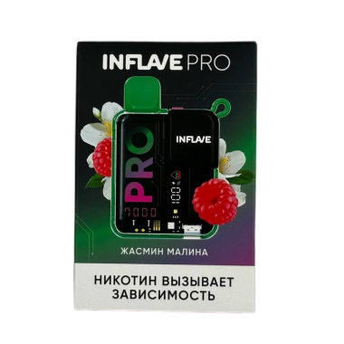 INFLAVE PRO 7000 Жасмин малина