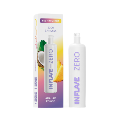 INFLAVE ZERO 2200 Ананас кокос
