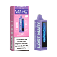 Lost Mary MO 20000 PRO Кислая Ежевика, Черника