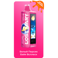 Lost Mary MO 20000 PRO Белый, Персик, Байя Всплеск