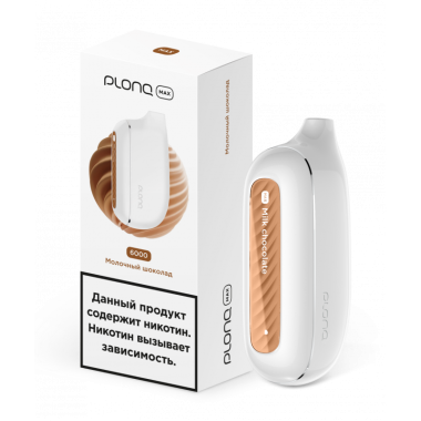 Plonq MAX 6000 Молочный Шоколад