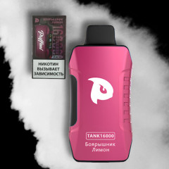 Puffmi TANK V2 16000 Боярышник, Лимон