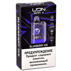 UDN BAR X III 7000 Черника, Лед